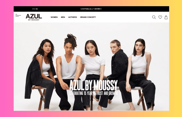 AZUL （アズール）2024冬女子高生ファッションホームページ