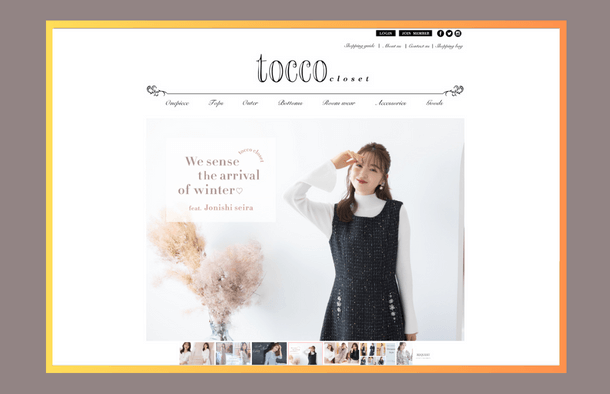 tocco closet （トッコクローゼット）2024年冬40dai女性ファッションホームページ