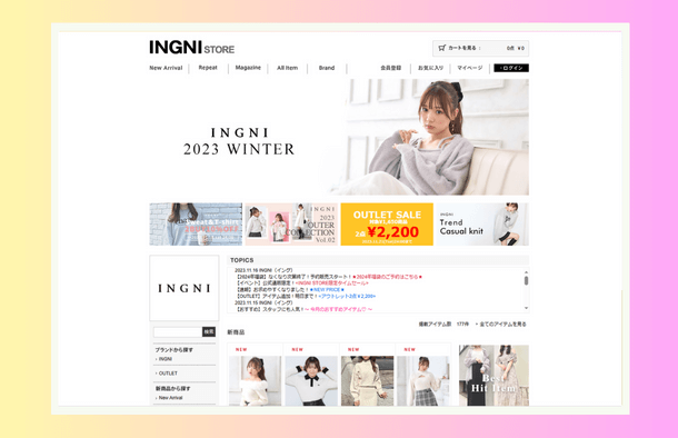 INGNI（イング）2024年冬の中学生女子ファッションのホームページ