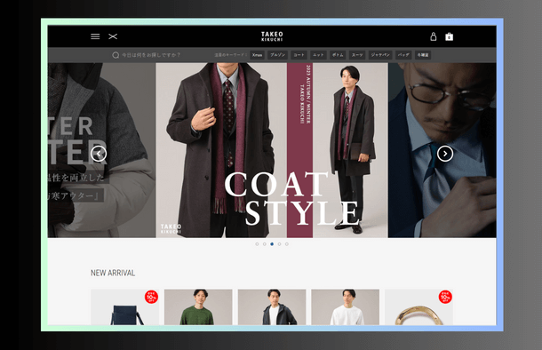 TAKEO KIKUCHI（タケオキクチ）2024年冬30dai男性ファッションホームページ