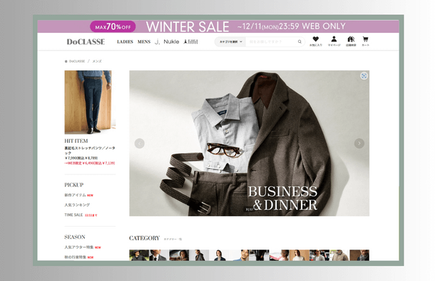 Do CLASSE（ドゥクラッセ）2024年冬40dai男性ファッションホームページ