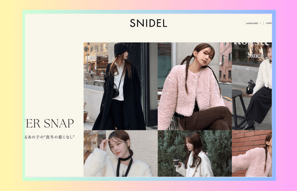 SNIDEL （スナイデル）2024年冬の中学生女子ファッションのホームペ－ジ